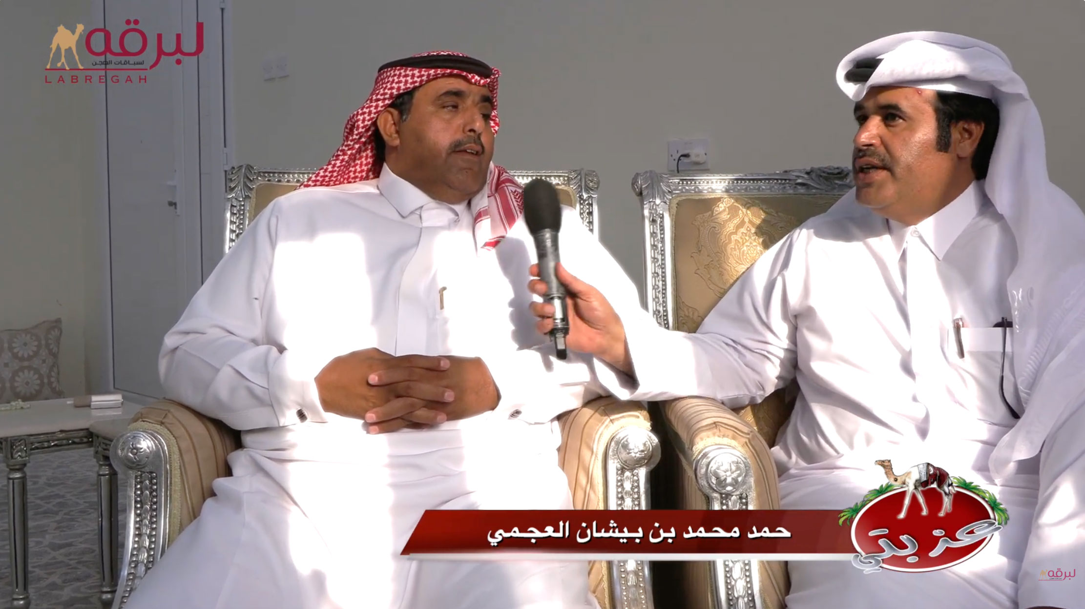 برنامج عزبتي.. عزبة / حمد محمد بن بيشان العجمي